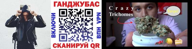 Где найти наркотики Чекалин МЕТАМФЕТАМИН  A-PVP  Меф мяу мяу  Кокаин  Гашиш 