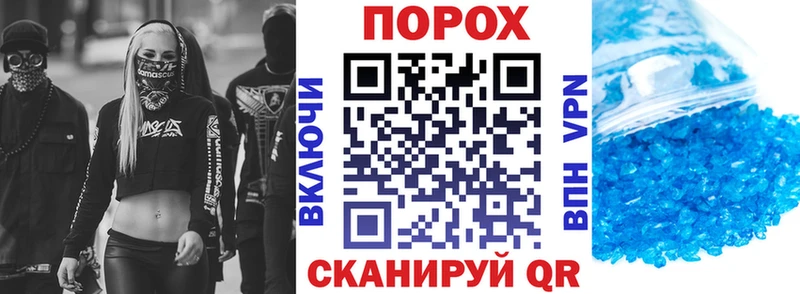АМФЕТАМИН Розовый Чекалин