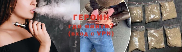 круглые Балахна