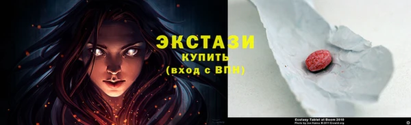 прущий лед Осташков