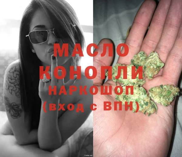 круглые Балахна