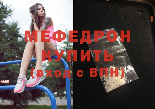 круглые Балахна