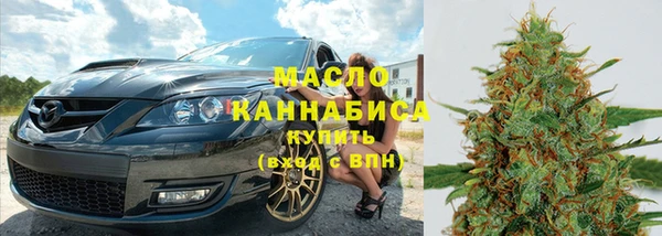 спайс Балабаново