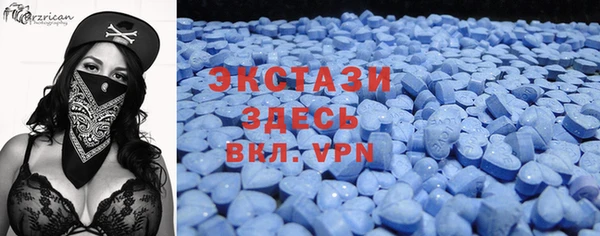 круглые Балахна