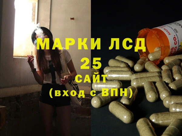 круглые Балахна