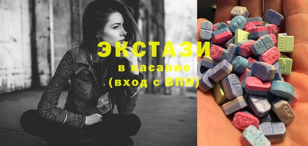 стаф Баксан