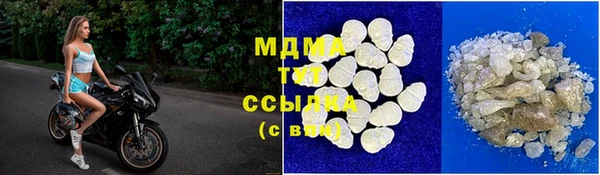 стаф Баксан