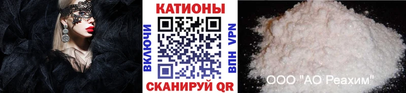 МЯУ-МЯУ 4 MMC  Чекалин 