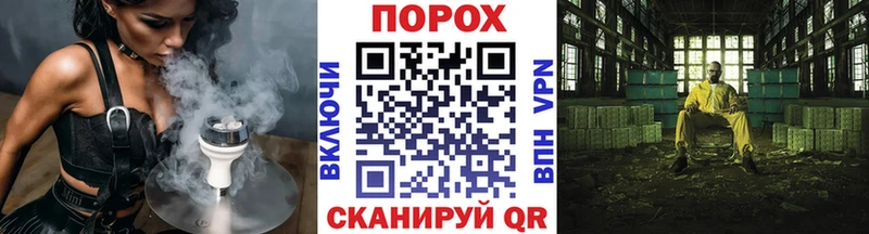 купить наркотики сайты  Чекалин  OMG ТОР  Метамфетамин Methamphetamine 