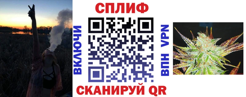 МАРИХУАНА сатива  KRAKEN tor  сайты даркнета Telegram  цены   Чекалин 